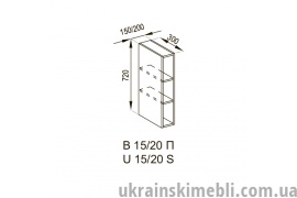 В 15/72  полиці (Кухня Оля)